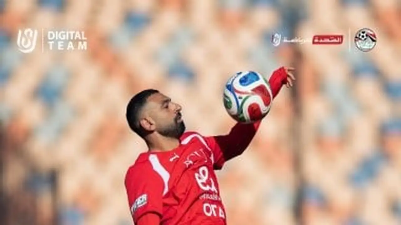 منتخب مصر يكثف استعداداته بمشاركة كاملة قبل الرحيل لأمريكا
